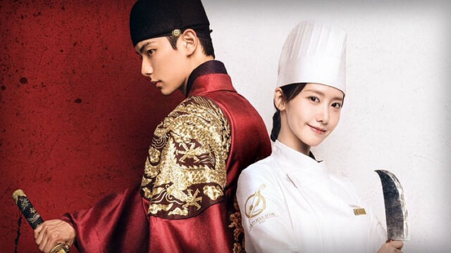 Bon Appétit, Your Majesty: Korean Drama Release Date Confirmed