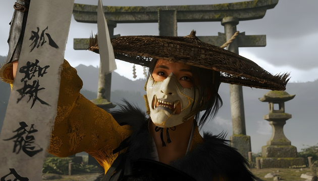 Ghost of Yotei Reliquary of Resilience: Exact Location and Step-by-Step Puzzle Solution