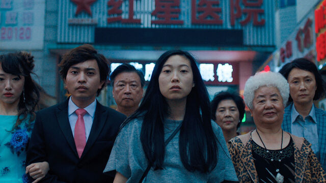 The Farewell and 4 Other Underrated A24 Films You Might Have Missed