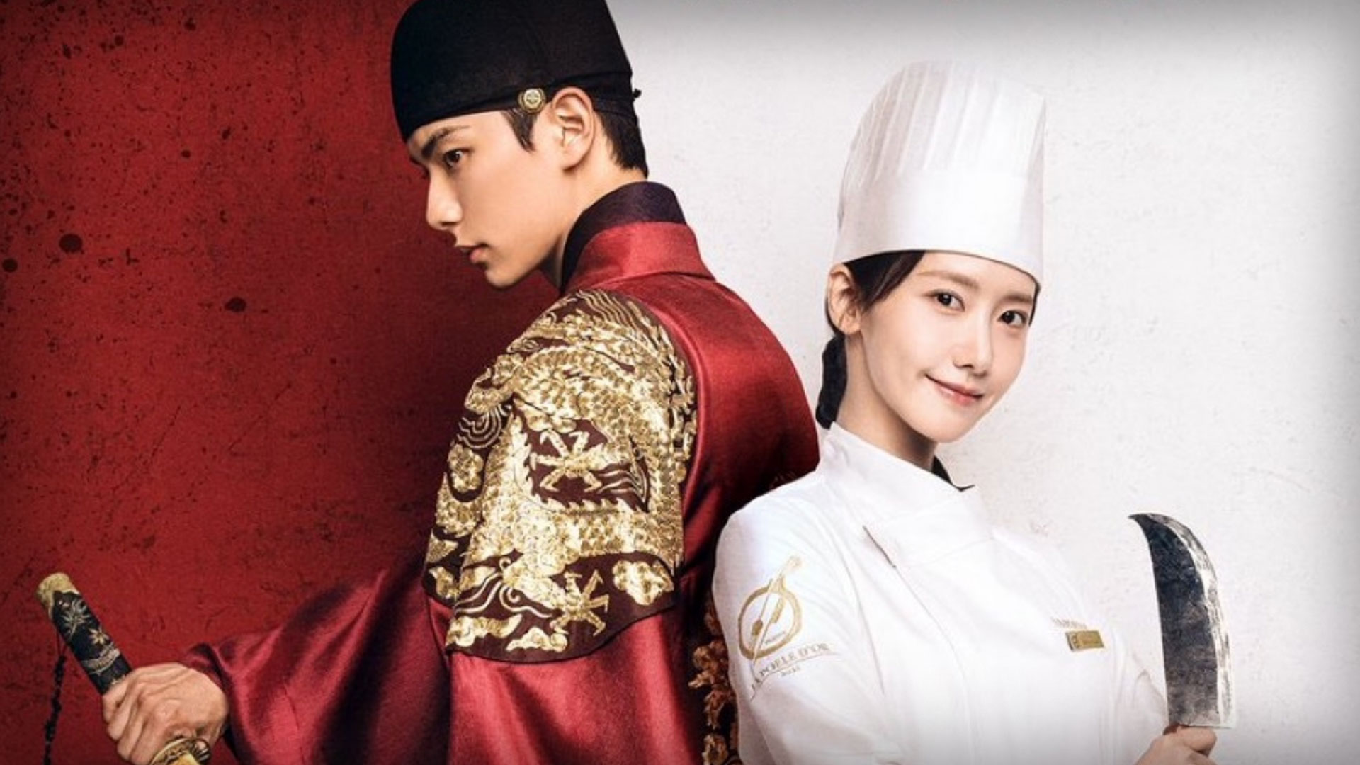 Bon Appétit, Your Majesty: Korean Drama Release Date Confirmed