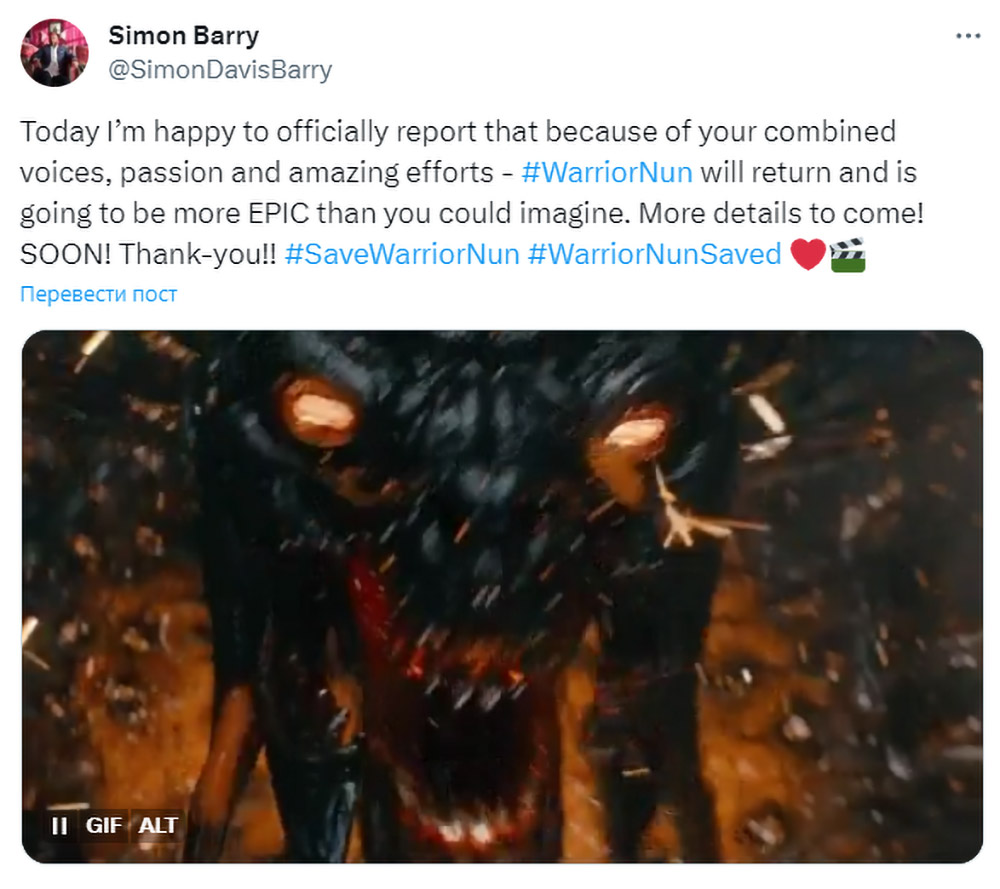 So, Who's Actually Involved in Warrior Nun Movie If Showrunner's Out? - image 1