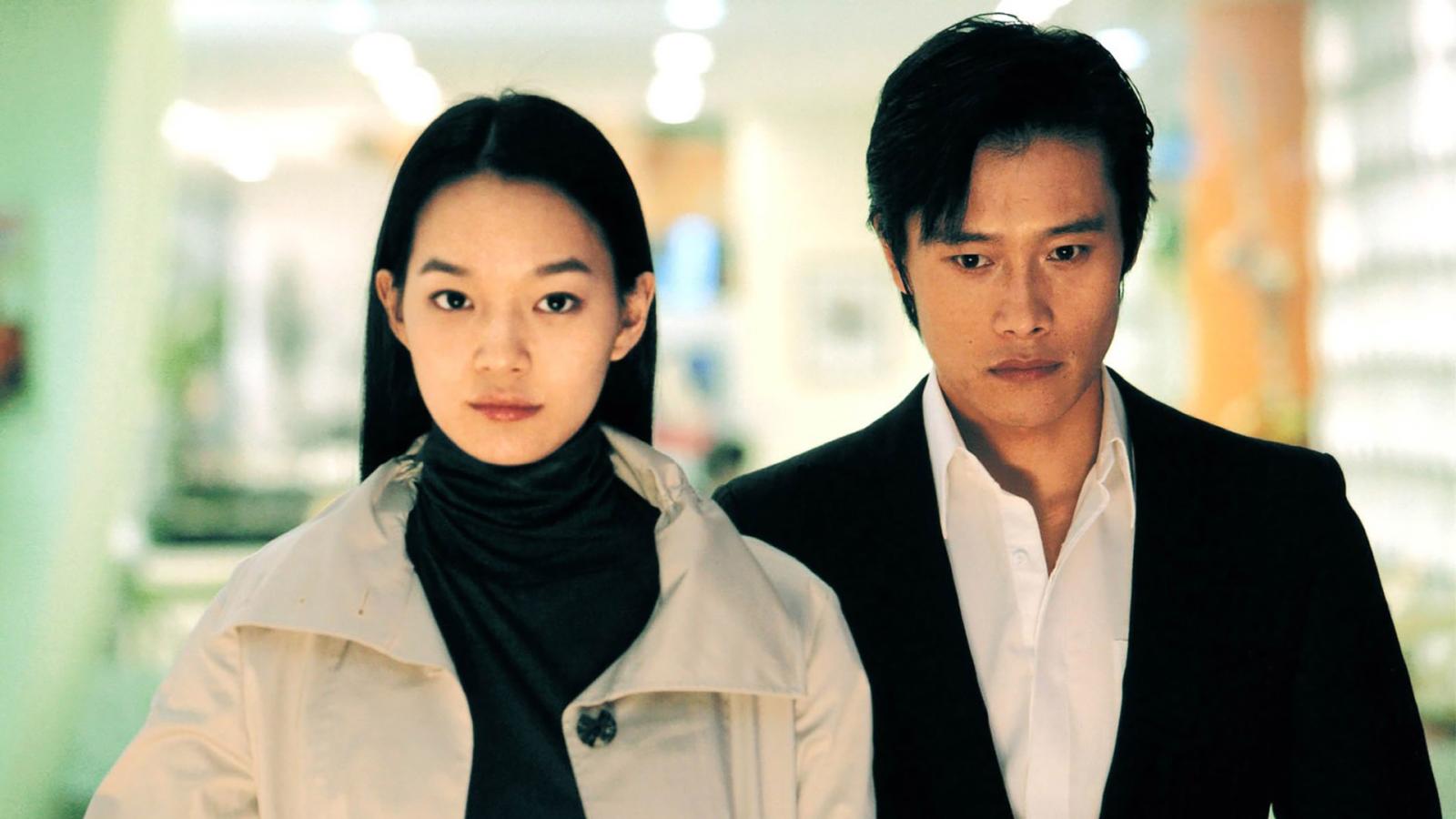 10 Amazing South Korean Films That Will Blow Your Mind, Guaranteed - image 4