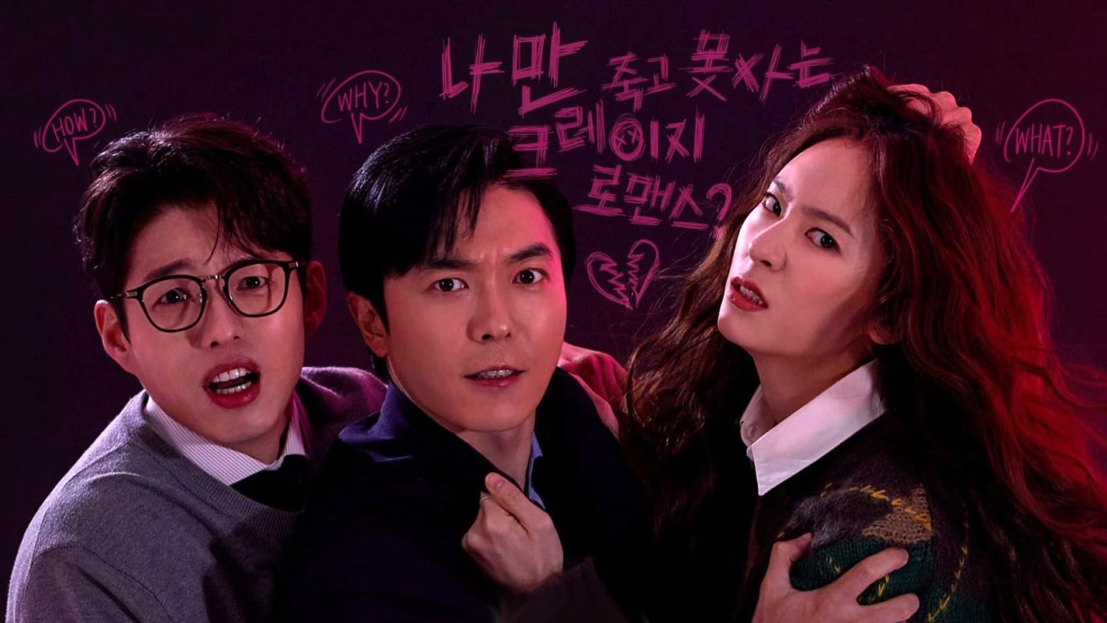 7 Best Korean Dramas to Watch on Disney+ After Snowdrop - image 6