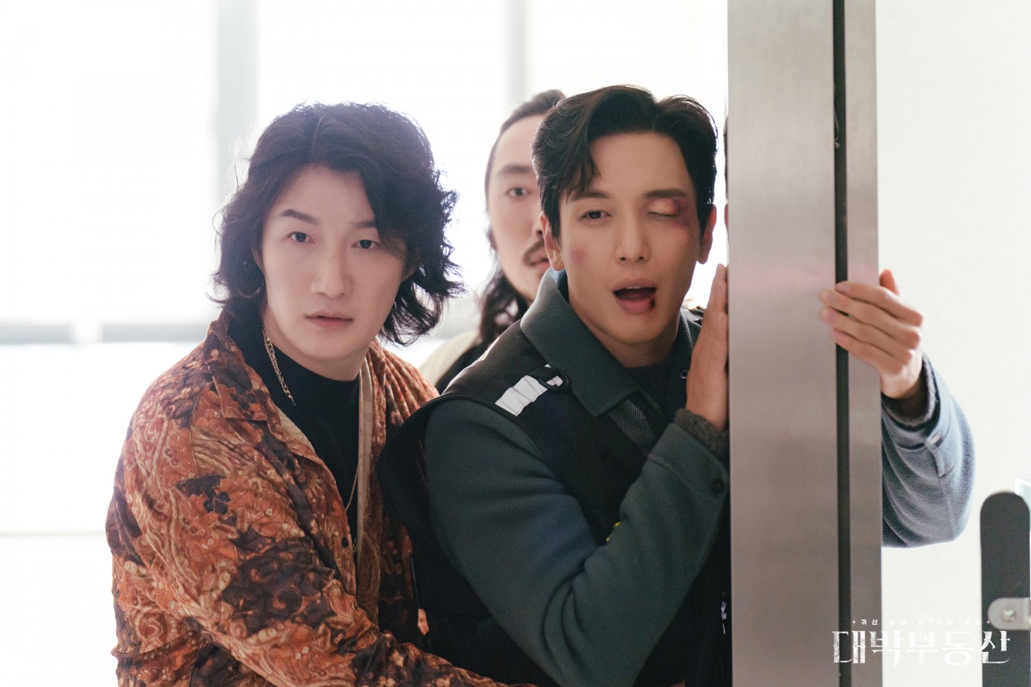 Supernatural Horror K-Dramas: Curses, Ghosts, and Korean Folklore - image 1
