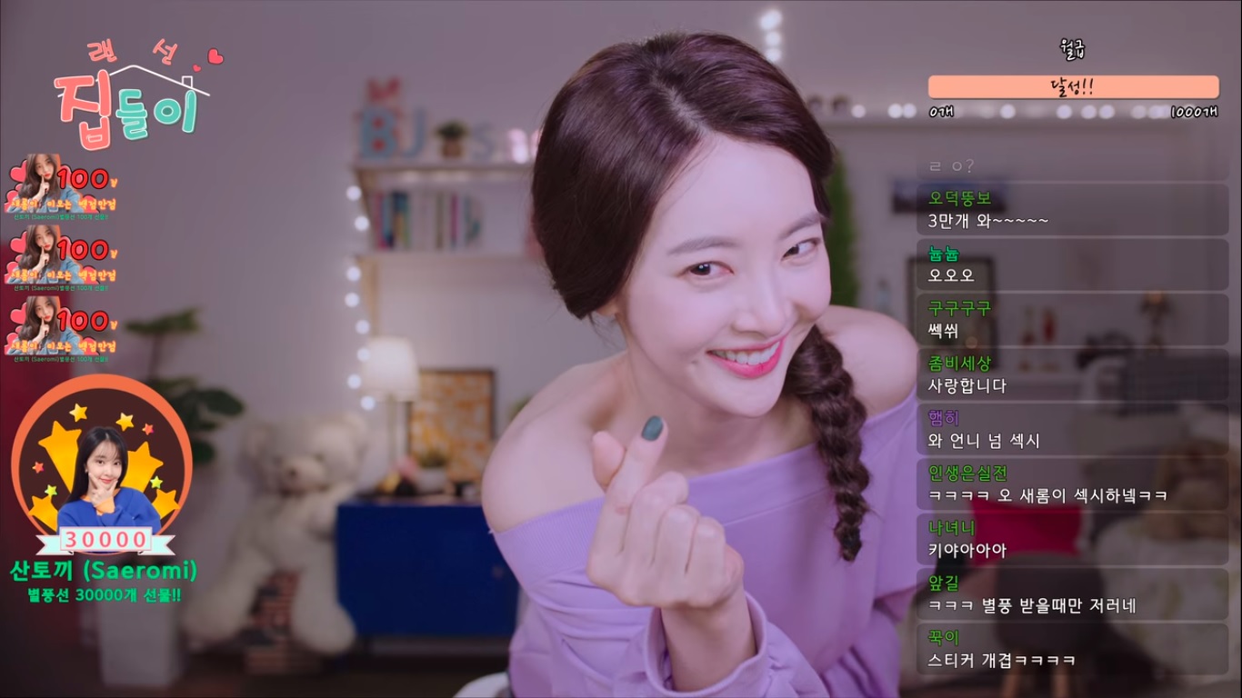 Underrated Horror K-Dramas Netflix Buried - image 1