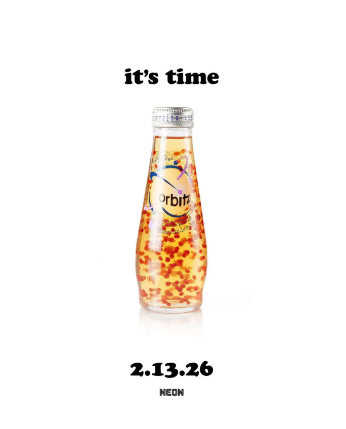 Nirvanna the Band the Show the Movie Drops First Poster, Sets February 2026 Release Date - image 1