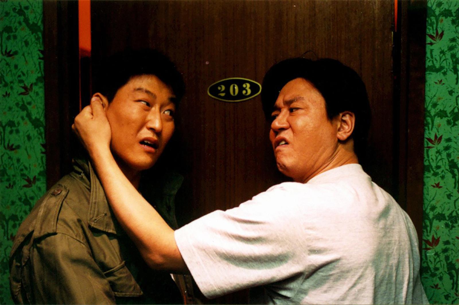 10 Movies Similar to Bong Joon Ho's Parasite - image 8