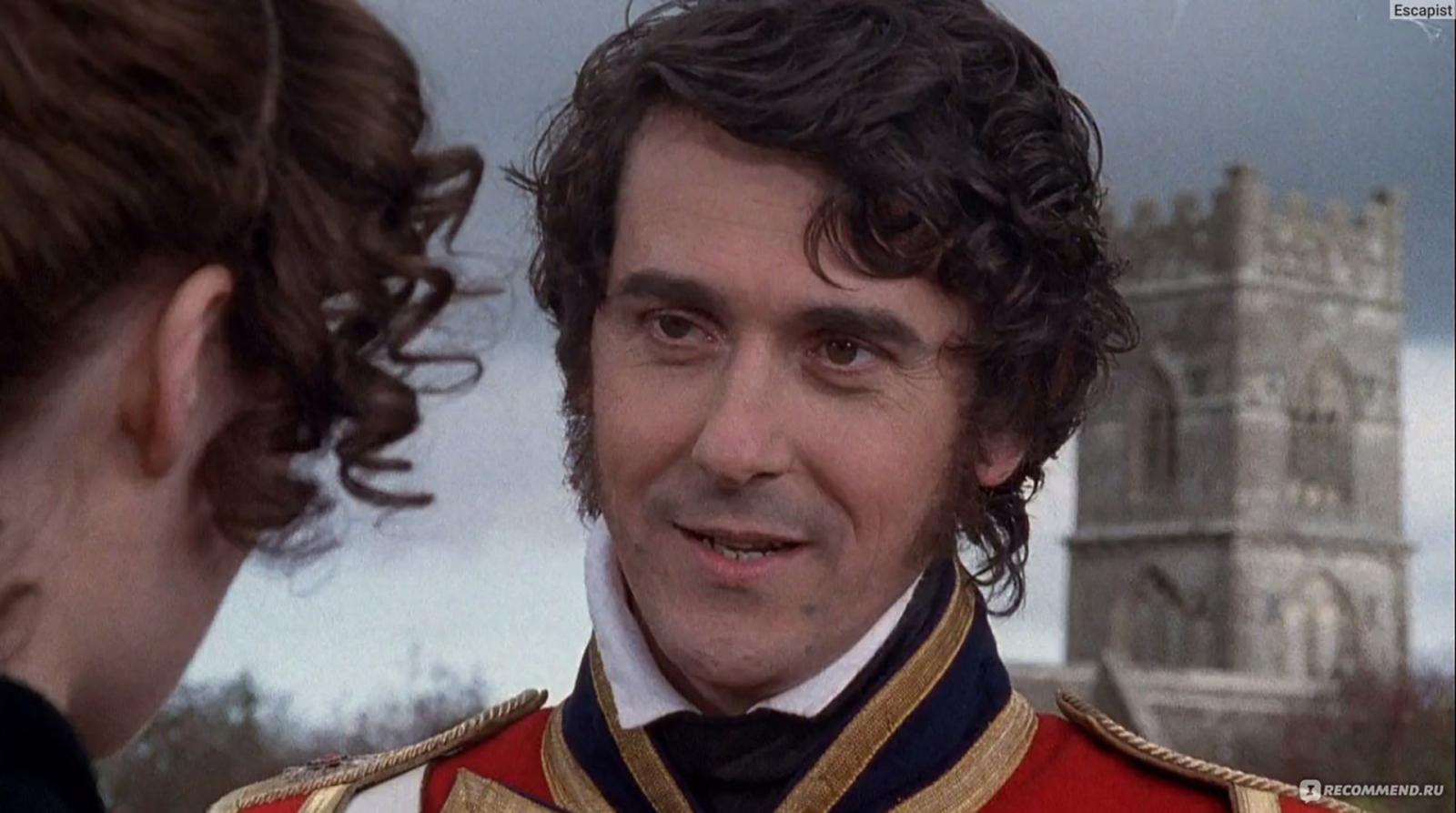 Then and Now: See the Cast of Pride & Prejudice Almost 30 Years Later - image 13
